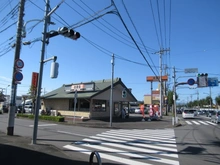 【東京都/武蔵村山市中原】武蔵村山市中原2丁目　新築戸建　2号棟 