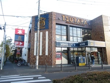 【東京都/昭島市松原町】昭島市松原町1丁目　店舗付住宅 