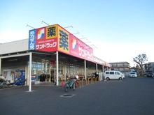 【東京都/昭島市松原町】昭島市松原町1丁目　店舗付住宅 