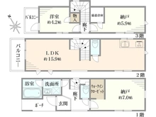 【東京都/北区滝野川】滝野川1丁目新築戸建　B号棟 