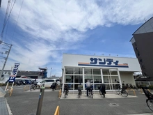 【大阪府/松原市北新町】松原市北新町1丁目　中古戸建 