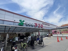 【大阪府/松原市北新町】松原市北新町1丁目　中古戸建 