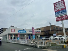 【大阪府/大阪市鶴見区安田】大阪市鶴見区安田1丁目　中古戸建 