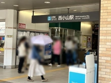 【東京都/品川区小山】品川区小山四丁目　戸建 