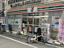 【東京都/品川区小山】品川区小山四丁目　戸建 