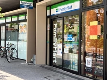 【東京都/品川区小山】品川区小山四丁目　戸建 