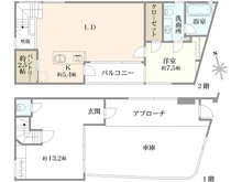 【東京都/大田区北馬込】大田区北馬込2丁目　戸建 