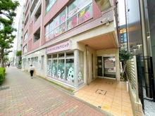 【東京都/目黒区目黒本町】目黒区目黒本町五丁目　中古戸建 