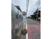 【神奈川県/横浜市鶴見区上末吉】鶴見区上末吉1丁目　戸建 