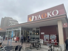 【神奈川県/相模原市中央区高根】相模原市中央区高根2丁目　新築戸建て　A号棟 