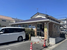 【神奈川県/逗子市桜山】逗子市桜山四丁目　中古戸建 