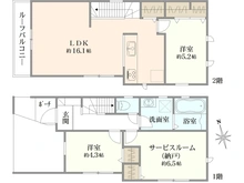 【東京都/中野区野方】中野区野方6丁目　新築戸建　1号棟 