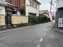 【京都府/京都市北区小松原北町】京都市北区小松原北町 