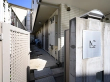 【京都府/京都市北区小山北上総町】エヌ・キャナックス 