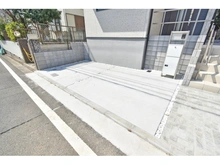 【神奈川県/横浜市旭区白根】横浜市旭区白根6丁目　新築戸建1号棟(全2棟) 