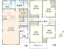 【神奈川県/横浜市旭区白根】横浜市旭区白根6丁目　新築戸建2号棟(全2棟) 