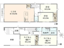 【神奈川県/横浜市泉区中田南】泉区中田南5丁目　新築戸建 