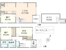 【神奈川県/横浜市神奈川区羽沢南】神奈川区羽沢南2丁目　新築戸建　B号棟 