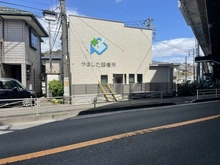 【神奈川県/横浜市旭区川島町】旭区川島町　中古戸建 
