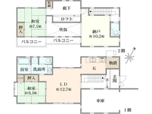 【神奈川県/横浜市旭区川島町】旭区川島町　中古戸建 