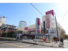 【神奈川県/海老名市大谷南】海老名市大谷南3丁目　中古戸建 