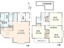 【神奈川県/海老名市大谷南】海老名市大谷南3丁目　中古戸建 