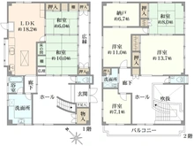 【神奈川県/横浜市旭区中希望が丘】旭区中希望が丘　中古注文住宅 