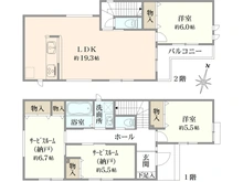 【神奈川県/横浜市旭区南希望が丘】旭区南希望が丘III　1号棟 