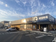 【神奈川県/横浜市泉区岡津町】泉区岡津町中古戸建 