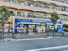 【東京都/練馬区立野町】練馬区立野町　戸建 