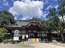 【東京都/調布市深大寺北町】調布市深大寺北町3丁目中古戸建 
