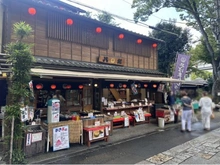 【東京都/調布市深大寺北町】調布市深大寺北町3丁目中古戸建 