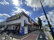 【東京都/調布市深大寺北町】調布市深大寺北町3丁目中古戸建 