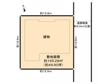 【東京都/東村山市萩山町】東京都東村山市萩山町2丁目　中古戸建 