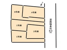 【東京都/中野区上鷺宮】中野区上鷺宮五丁目　13期B号棟 