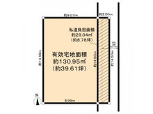 【大阪府/吹田市垂水町】吹田市垂水町1丁目中古戸建 