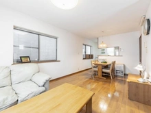 【東京都/品川区小山】品川区小山二丁目　中古戸建て 