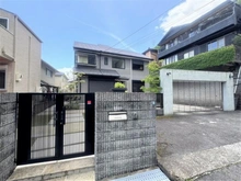 【兵庫県/神戸市東灘区森北町】神戸市東灘区森北町7丁目一戸建 