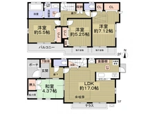 【埼玉県/さいたま市中央区下落合】さいたま市中央区下落合5丁目中古戸建 