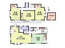 【東京都/練馬区大泉町】練馬区大泉町4丁目中古戸建 