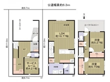 【愛知県/名古屋市昭和区川名本町】名古屋市昭和区川名本町3丁目中古戸建 