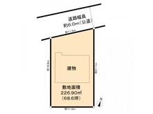 【埼玉県/所沢市小手指南】埼玉県所沢市小手指南3丁目　中古戸建 