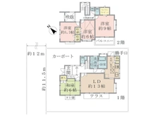 【東京都/町田市金井】町田市金井6丁目　中古一戸建て 