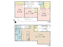 【東京都/町田市金森】町田市金森2丁目　中古一戸建て 