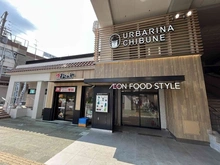 【大阪府/大阪市西淀川区佃】大阪市西淀川区佃3丁目　中古一戸建て 