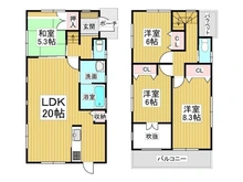 【兵庫県/西宮市小曽根町】西宮市小曽根町4丁目　中古一戸建て 