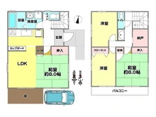 【兵庫県/芦屋市大東町】芦屋市大東町　中古一戸建て 