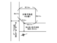 【東京都/江戸川区東葛西】江戸川区東葛西2丁目　中古一戸建て 