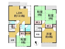 【大阪府/枚方市宮之阪】枚方市宮之阪4丁目　中古一戸建て 