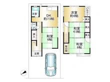 【大阪府/枚方市大峰元町】枚方市大峰元町1丁目　中古一戸建て 